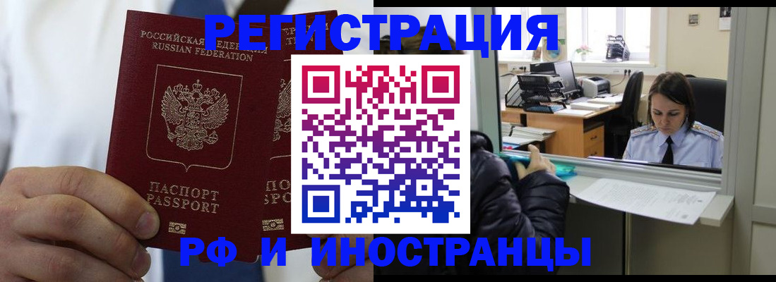 форма 3 в Партизанске